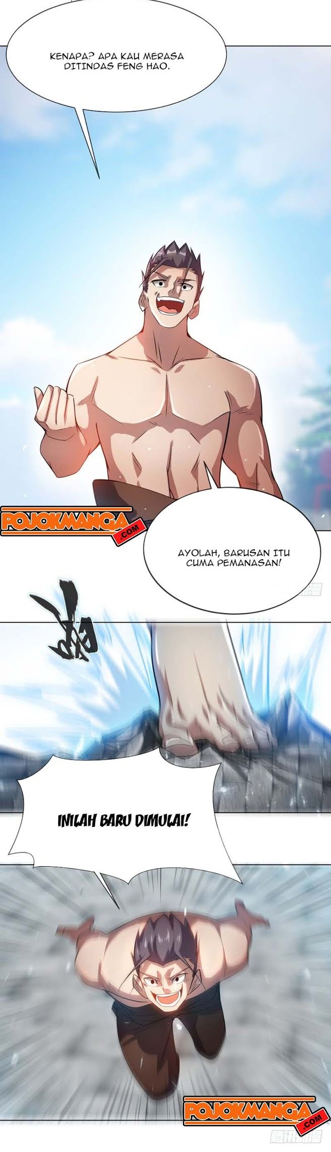 Martial Inverse Chapter 14 Gambar 16