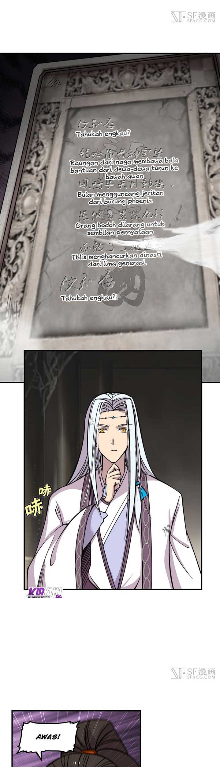 Martial King’s Retired Life Chapter 81 Gambar 4