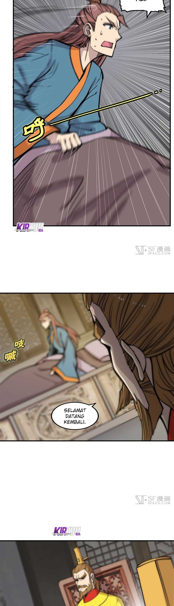 Martial King’s Retired Life Chapter 81 Gambar 14
