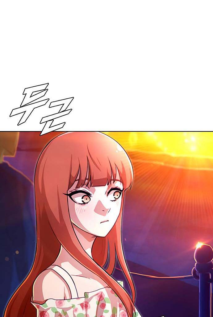 The Girl from Random Chatting! Chapter 104 115