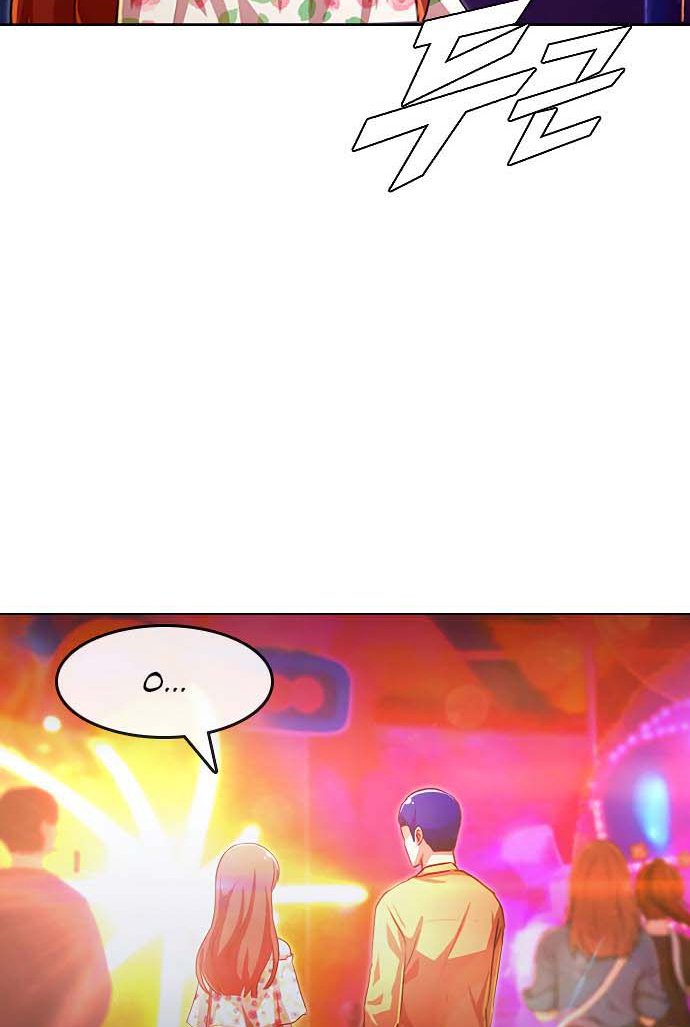 The Girl from Random Chatting! Chapter 104 116