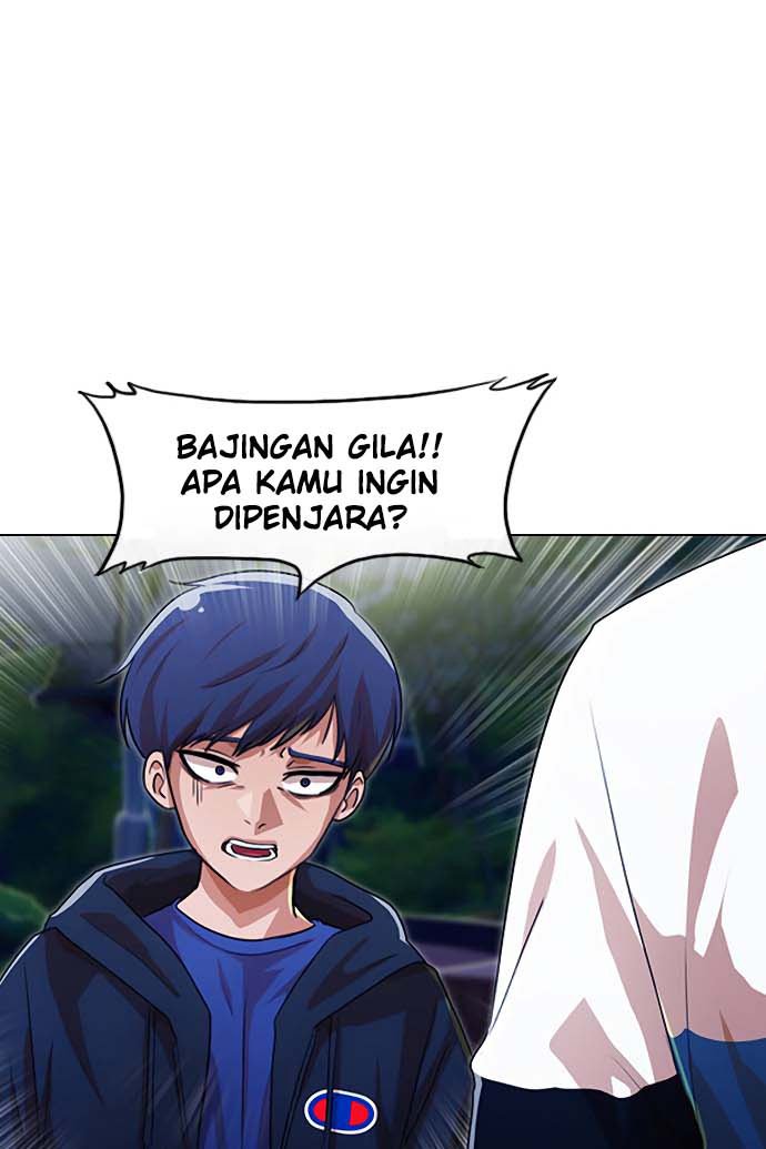 The Girl from Random Chatting! Chapter 104 74
