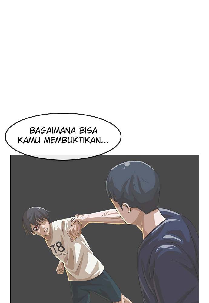 The Girl from Random Chatting! Chapter 104 92
