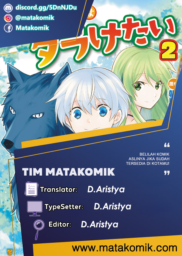 Baca Komik Tensei Ouji wa Daraketai Chapter 07 Gambar 1