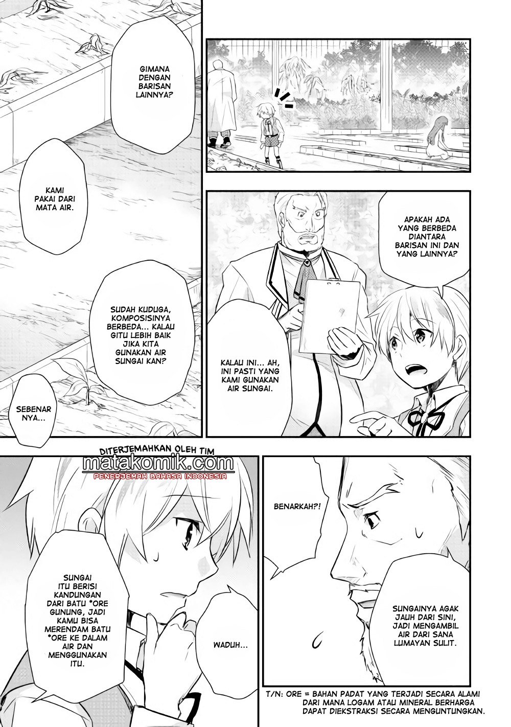 Tensei Ouji wa Daraketai Chapter 07 Gambar 16