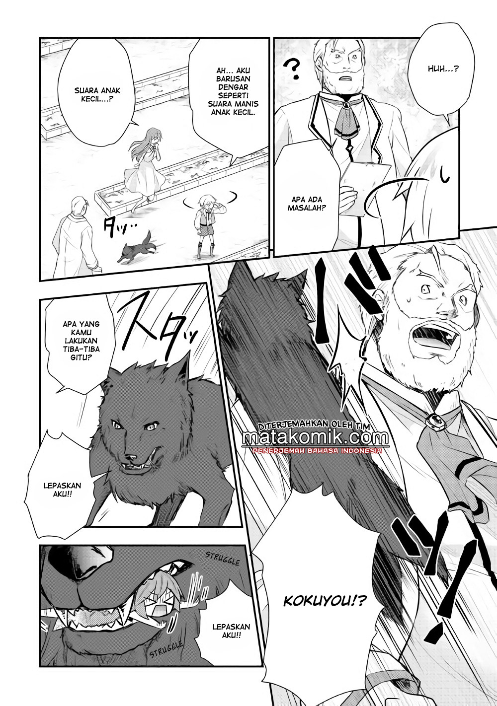 Tensei Ouji wa Daraketai Chapter 07 Gambar 17