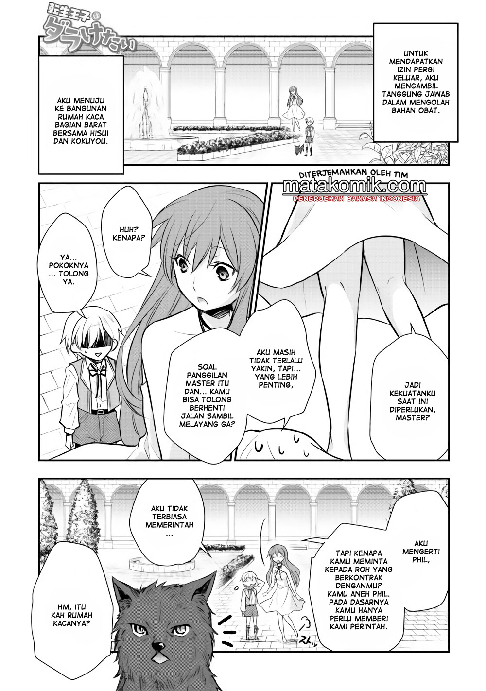 Baca  Tensei Ouji wa Daraketai Chapter 07 Gambar 2