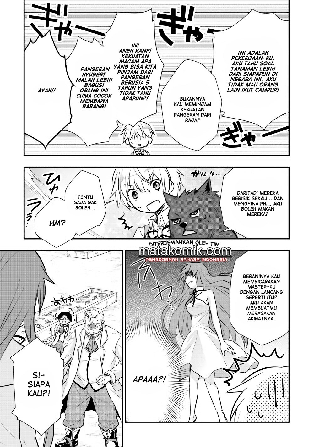 Tensei Ouji wa Daraketai Chapter 07 Gambar 7