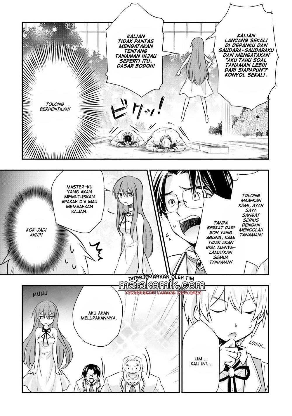 Tensei Ouji wa Daraketai Chapter 07 Gambar 9