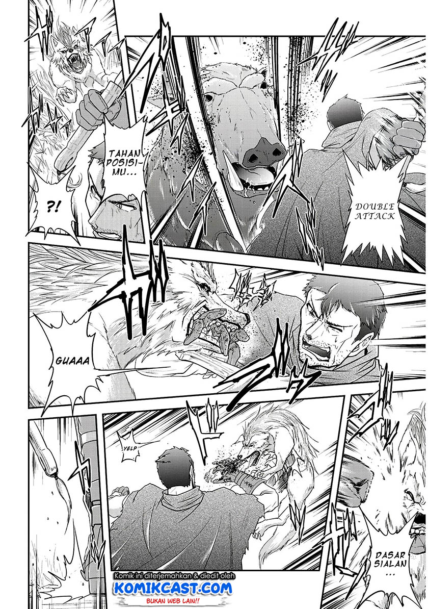 Live Dungeon! Chapter 14 Gambar 11