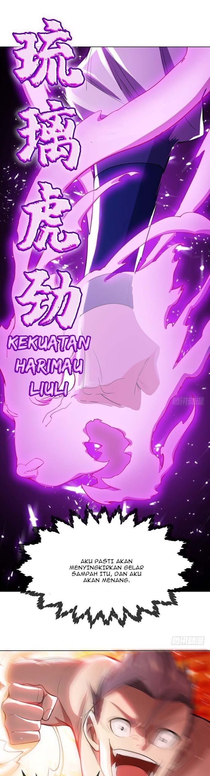 Martial Inverse Chapter 15 Gambar 5