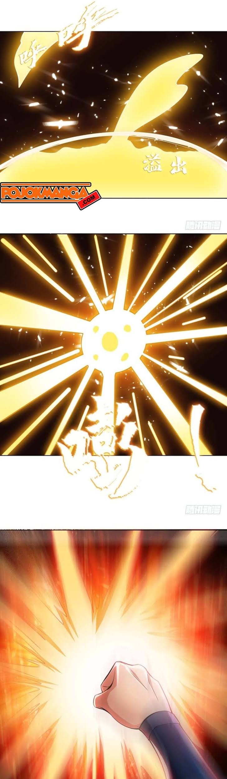 Martial Inverse Chapter 15 Gambar 9