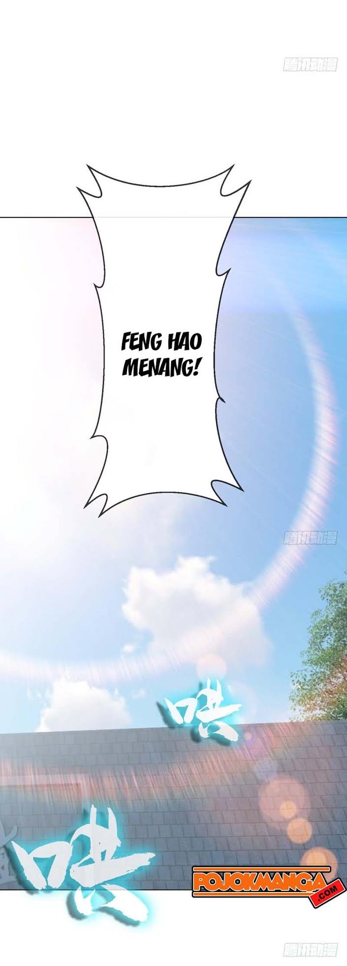 Martial Inverse Chapter 15 Gambar 14