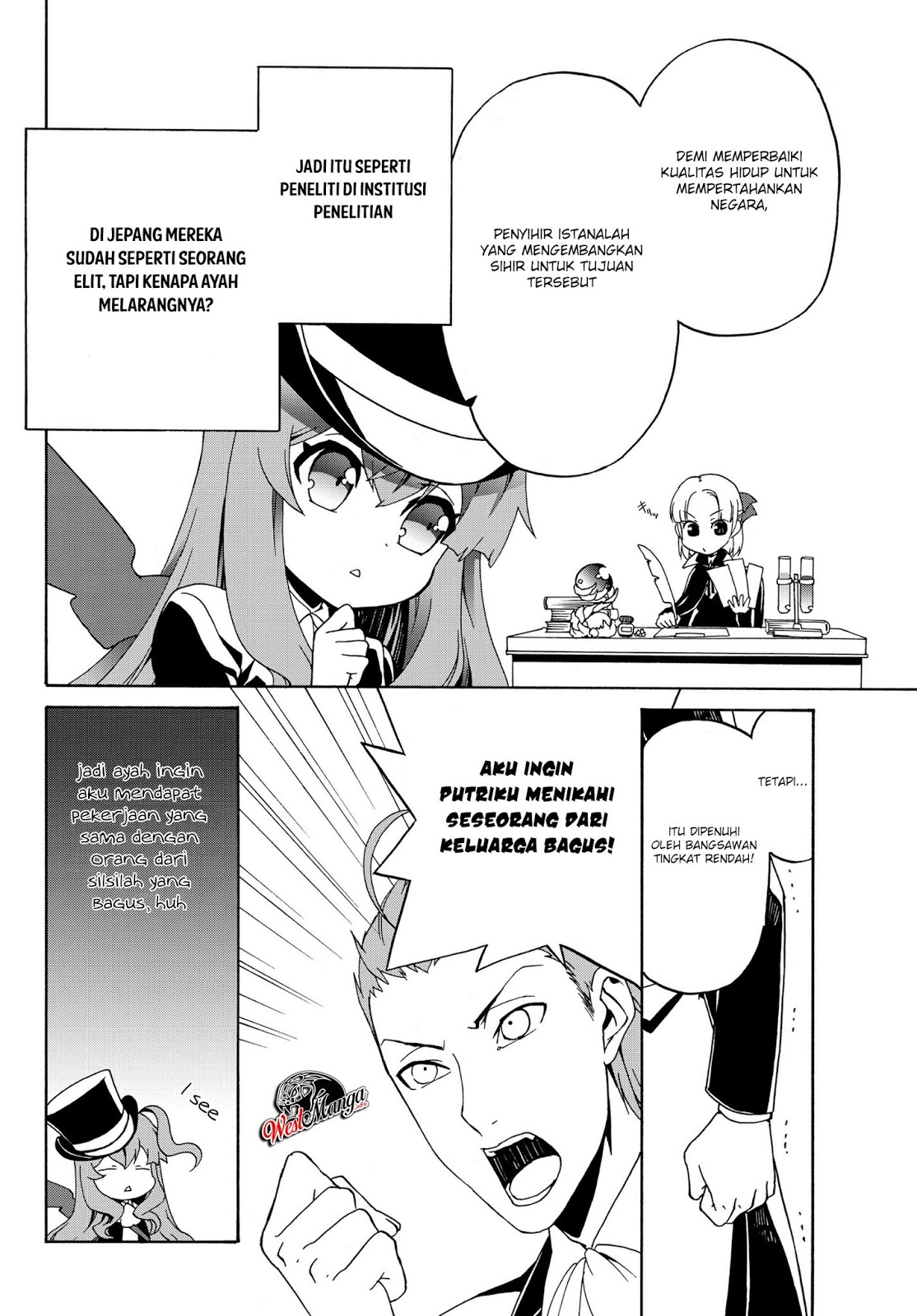The Villainess Will Crush Her Destruction End Through Modern Firepower Chapter 14 Gambar 9