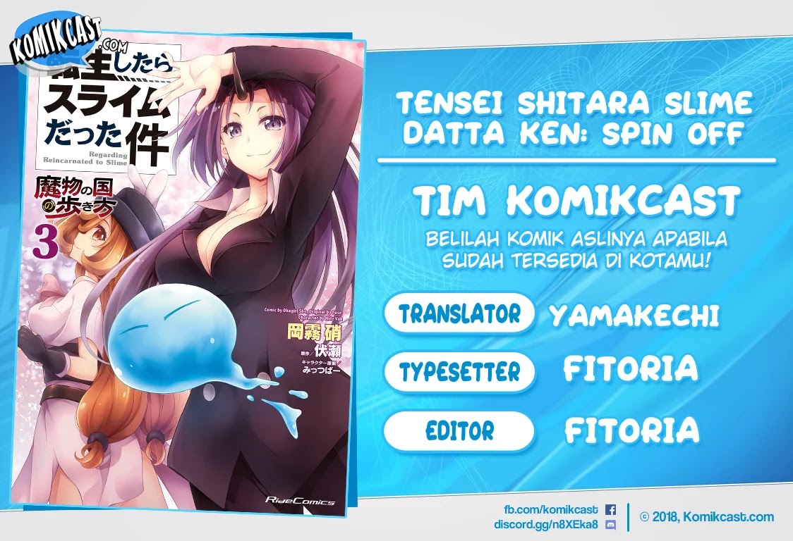 Baca Komik Tensei Shitara Slime Datta Ken: Spin Off Chapter 21 Gambar 1