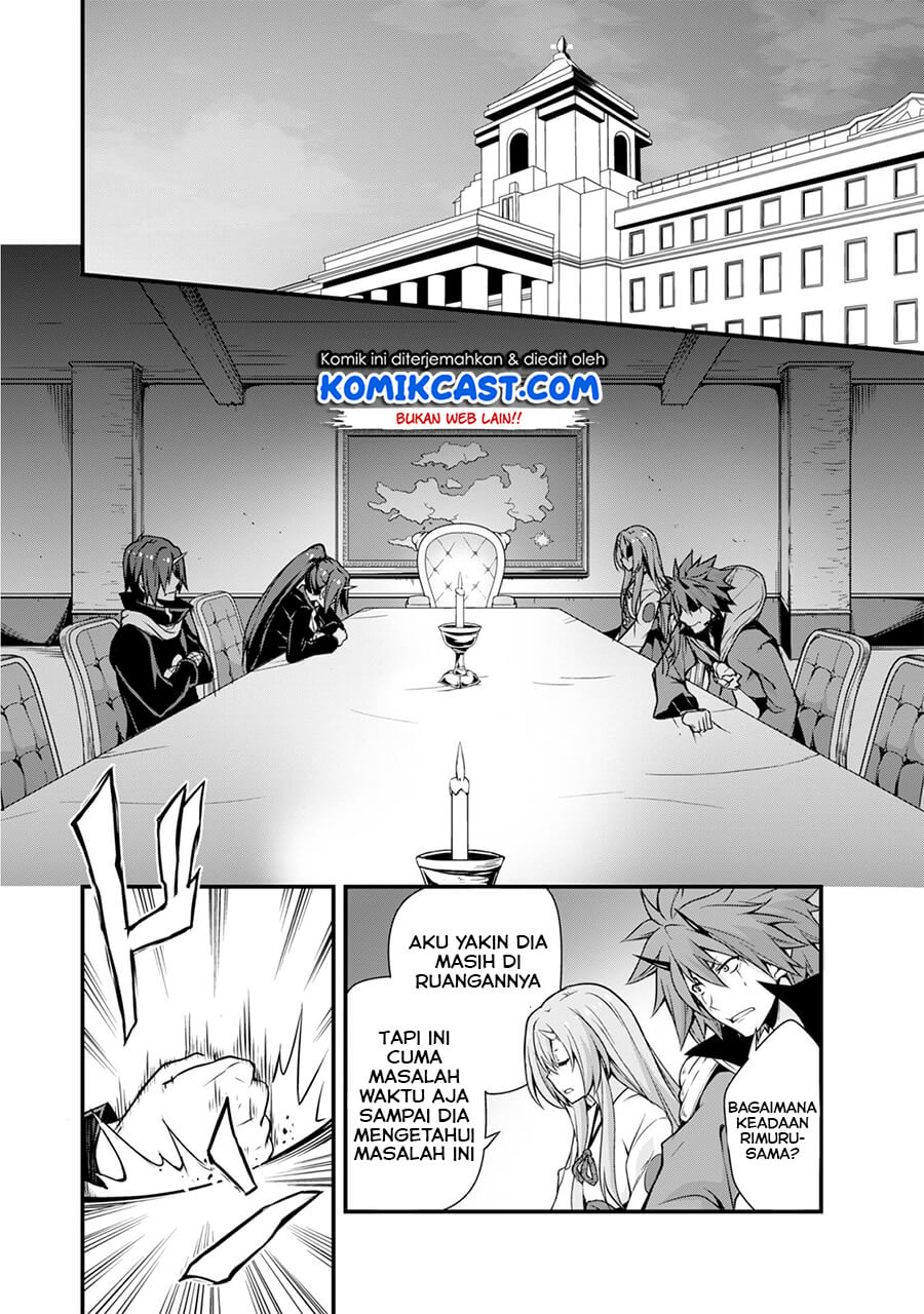 Tensei Shitara Slime Datta Ken: Spin Off Chapter 21 Gambar 11
