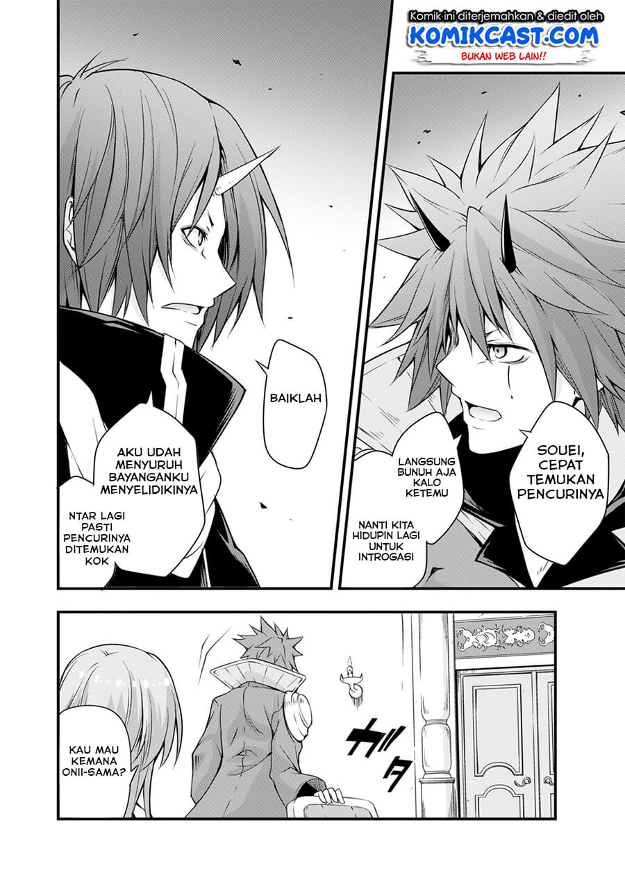 Tensei Shitara Slime Datta Ken: Spin Off Chapter 21 Gambar 13
