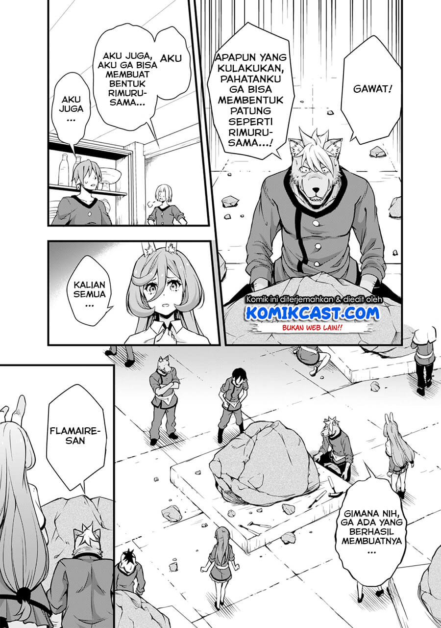 Tensei Shitara Slime Datta Ken: Spin Off Chapter 21 Gambar 16