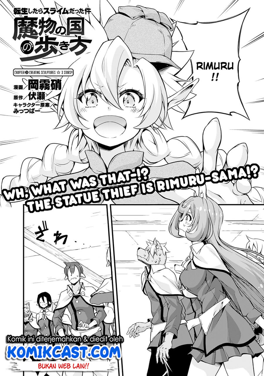 Tensei Shitara Slime Datta Ken: Spin Off Chapter 21 Gambar 3