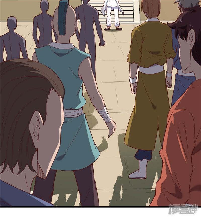 Supreme Godly System Chapter 233 Gambar 16