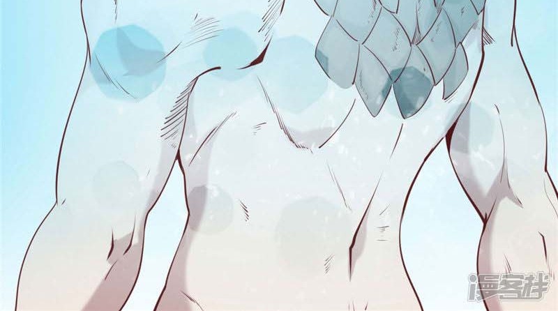 Supreme Godly System Chapter 233 Gambar 10