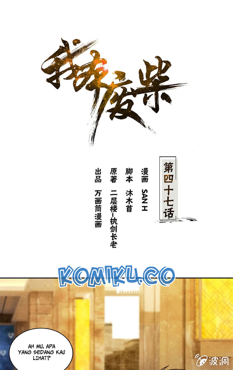 Baca Komik I Was Trash Chapter 47 Gambar 1