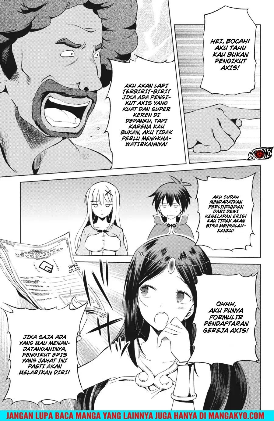 Kono Subarashii Sekai ni Shukufuku o! Chapter 36 Gambar 11