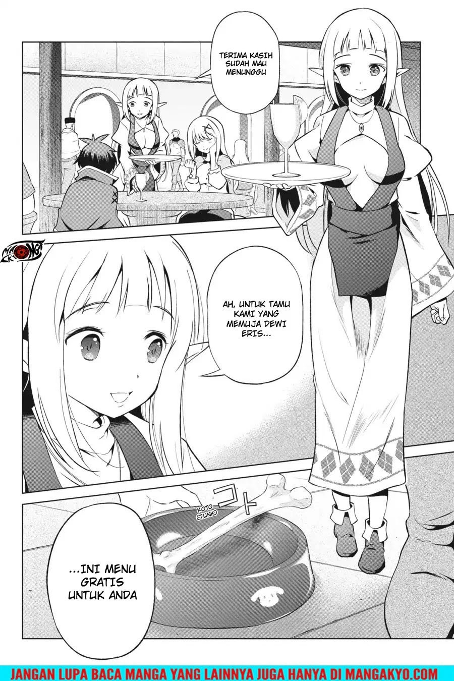 Kono Subarashii Sekai ni Shukufuku o! Chapter 36 Gambar 16