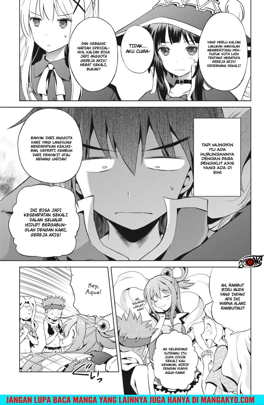 Kono Subarashii Sekai ni Shukufuku o! Chapter 36 Gambar 3