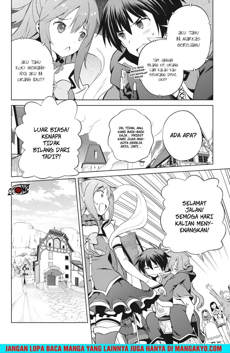 Kono Subarashii Sekai ni Shukufuku o! Chapter 36 Gambar 4