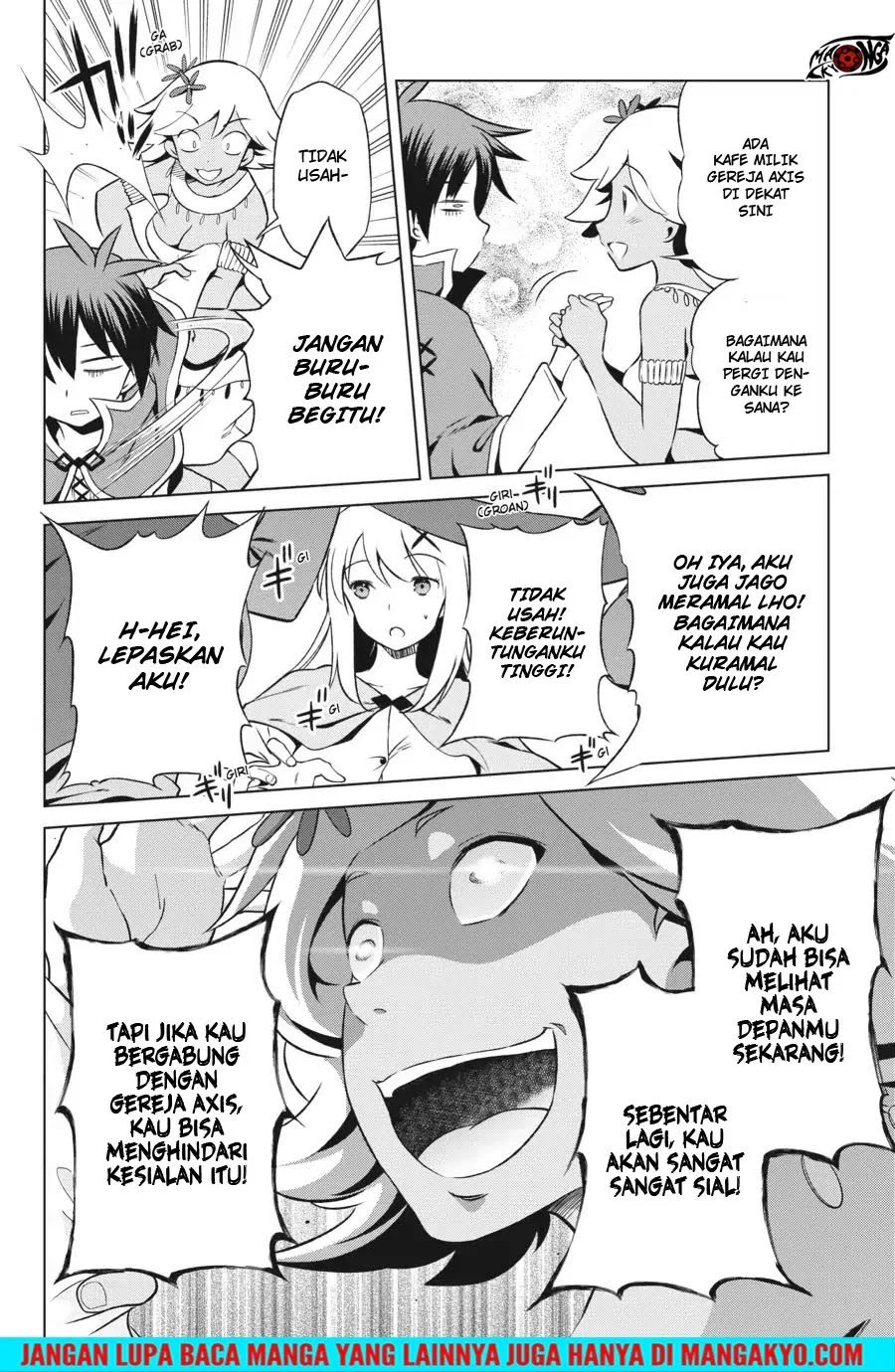 Kono Subarashii Sekai ni Shukufuku o! Chapter 36 Gambar 8