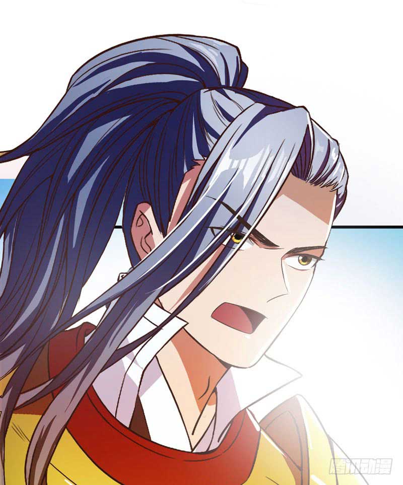 Rise of The Demon King Chapter 52 Gambar 26