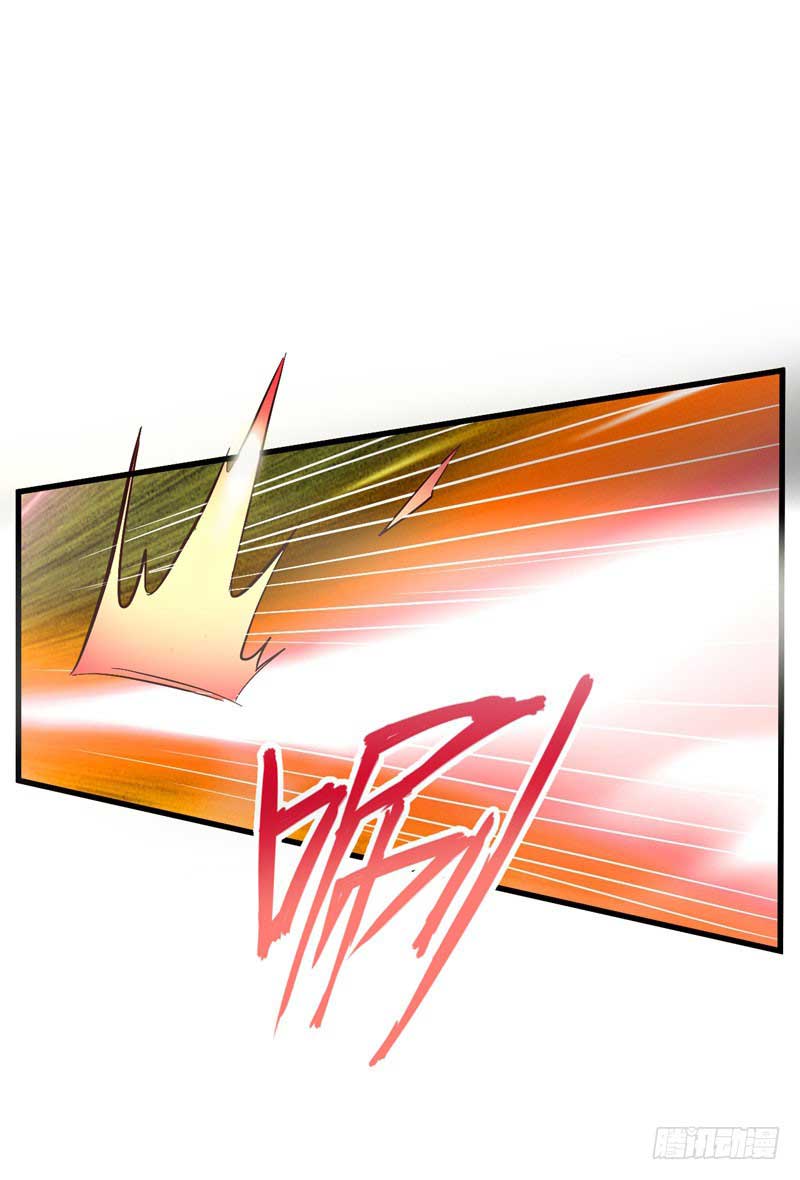 Rise of The Demon King Chapter 52 Gambar 33