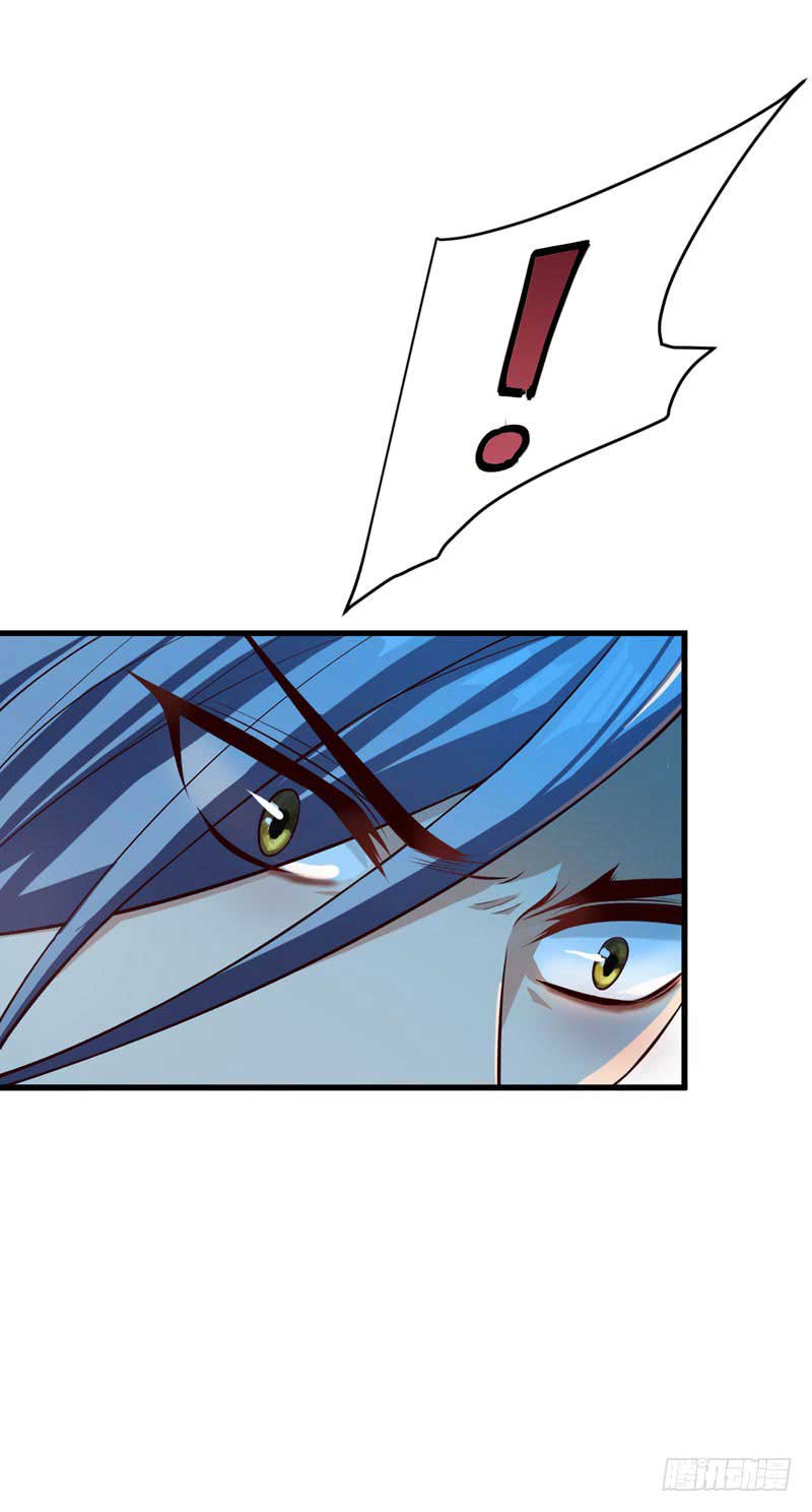 Rise of The Demon King Chapter 52 Gambar 7