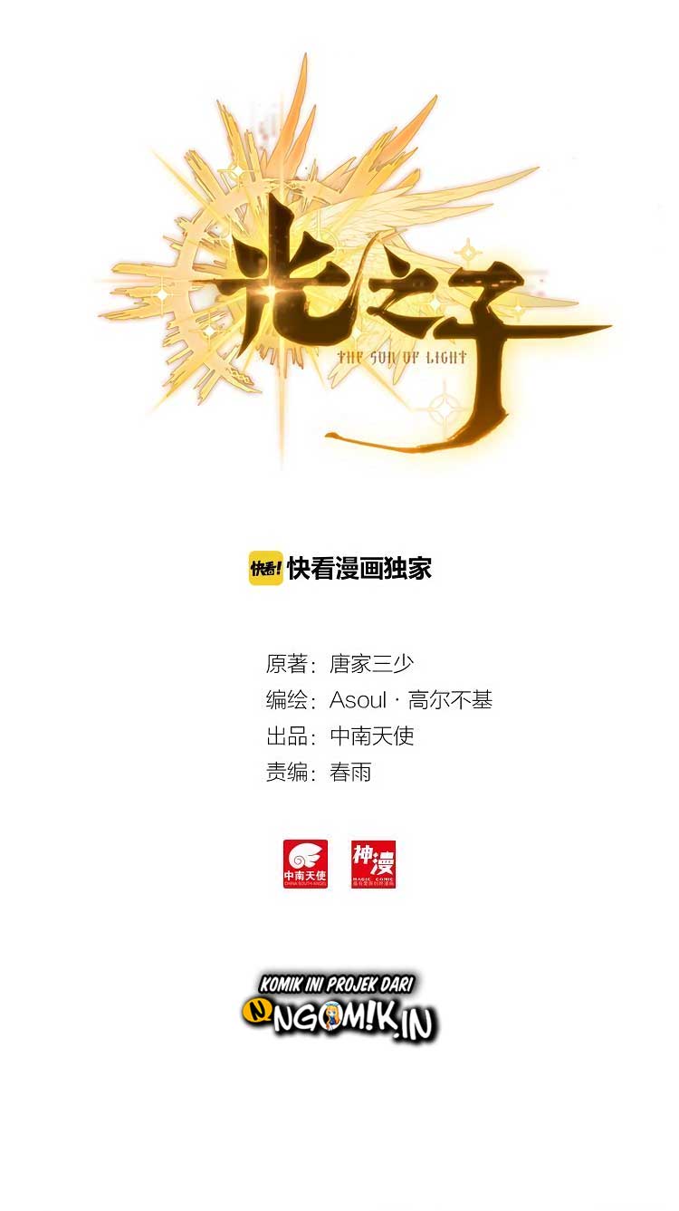 Baca Child of Light Chapter 09.2 Gambar 2