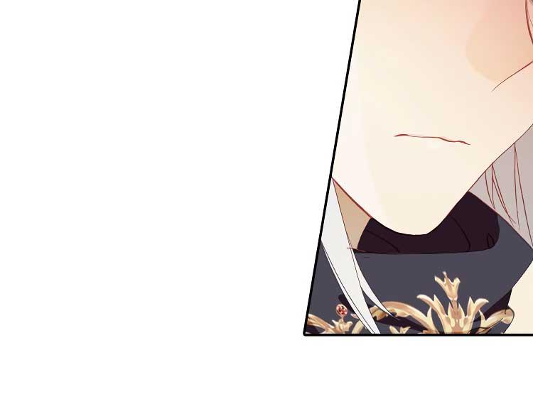 Child of Light Chapter 03.1 Gambar 40