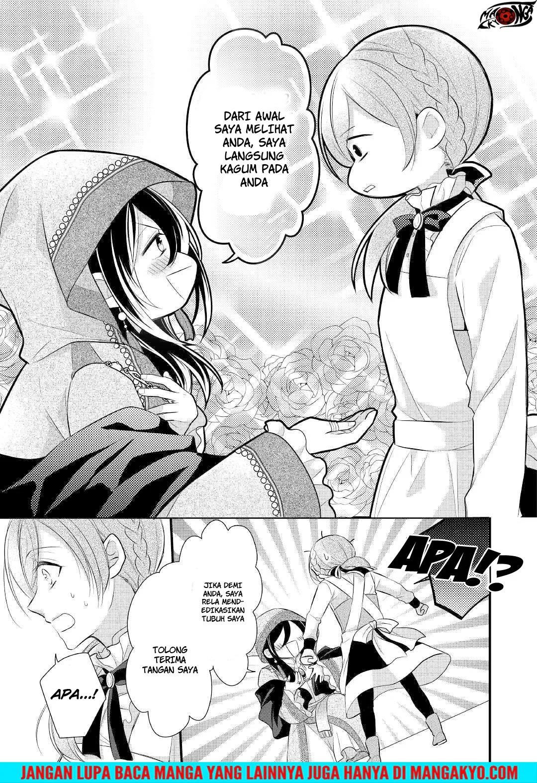 E Rank no Kusushi Chapter 11 Gambar 11