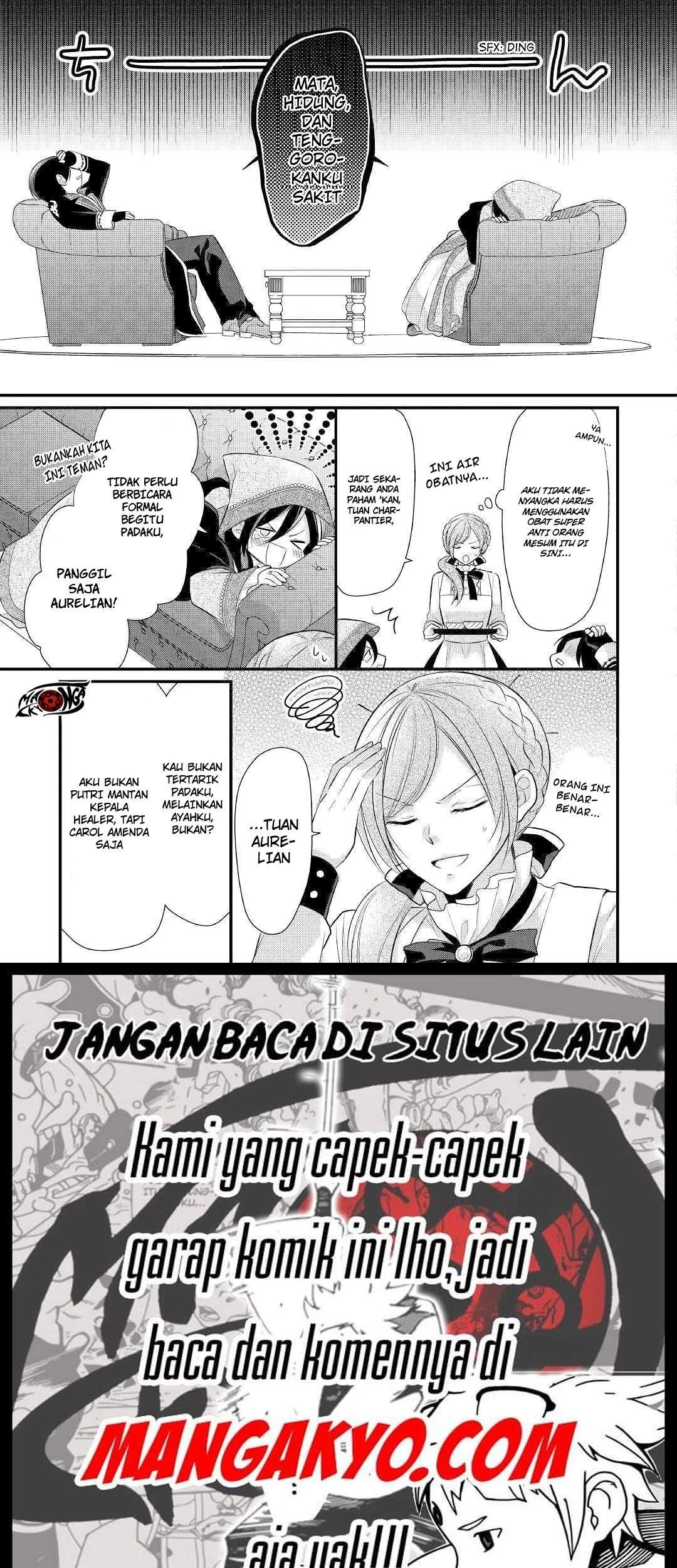 E Rank no Kusushi Chapter 11 Gambar 15