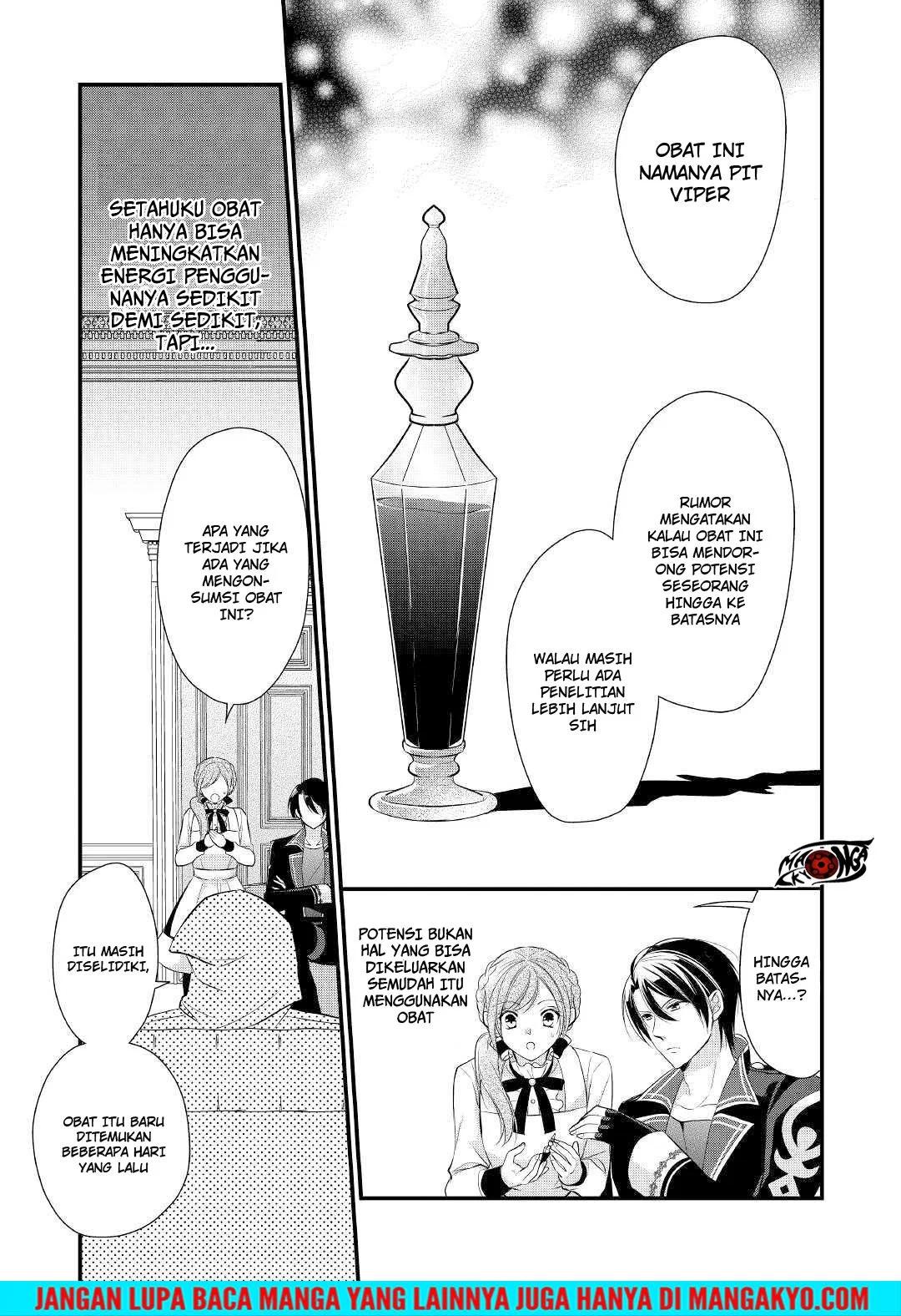 E Rank no Kusushi Chapter 11 Gambar 18