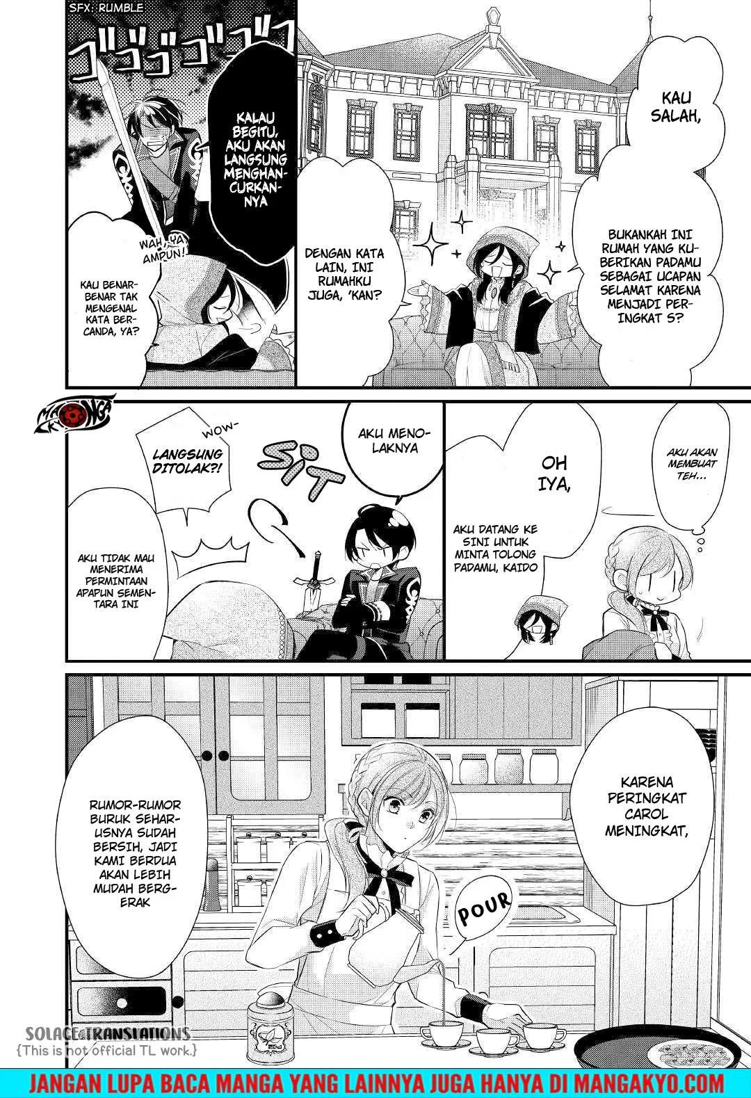 Baca E Rank no Kusushi Chapter 11 Gambar 2