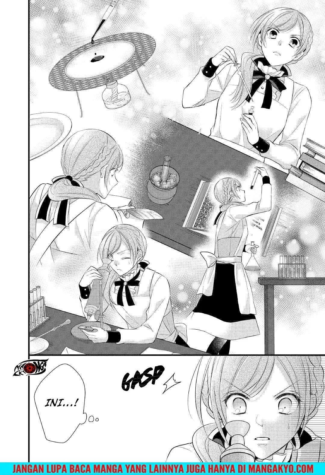 E Rank no Kusushi Chapter 11 Gambar 23