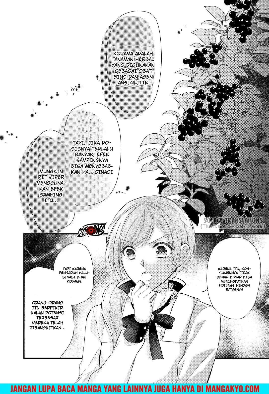 E Rank no Kusushi Chapter 11 Gambar 25