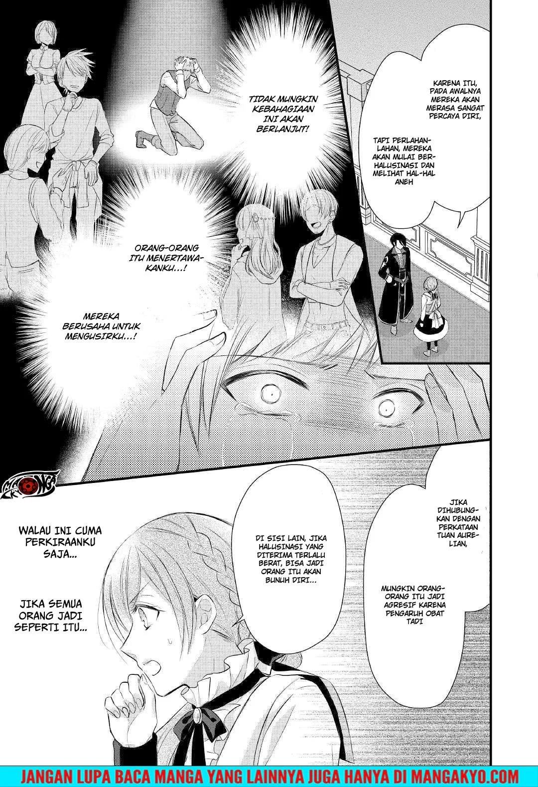 E Rank no Kusushi Chapter 11 Gambar 26