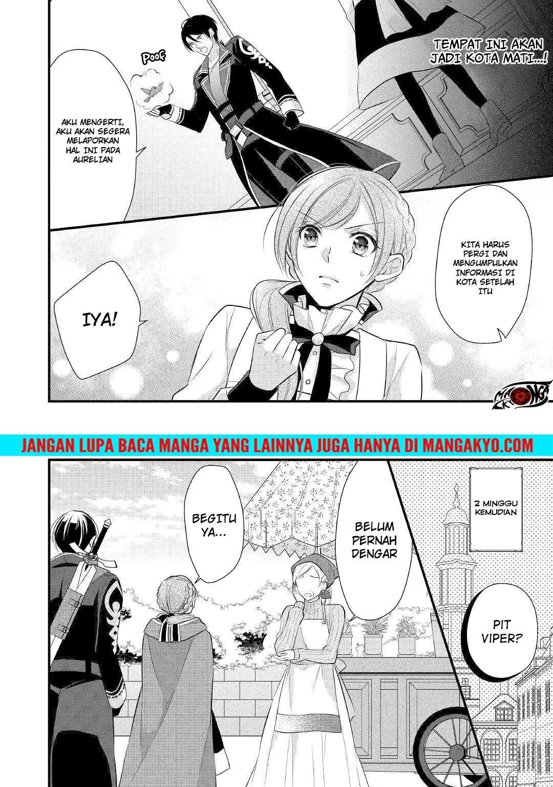 E Rank no Kusushi Chapter 11 Gambar 27