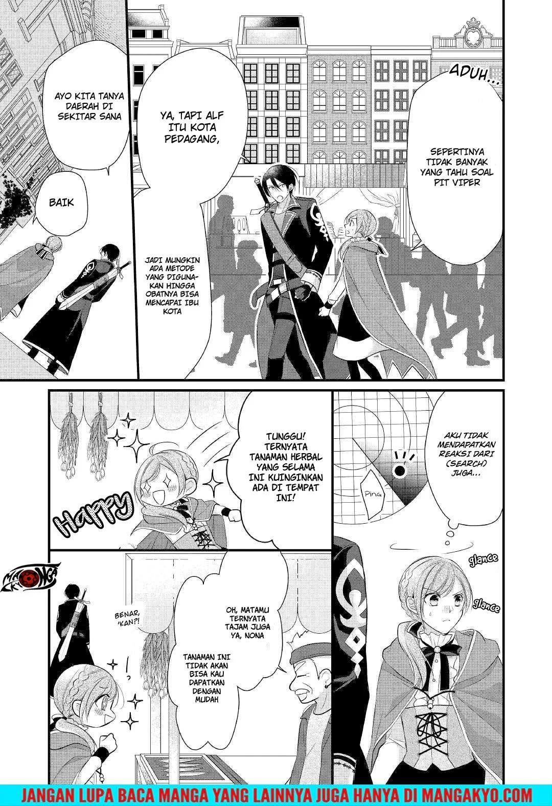 E Rank no Kusushi Chapter 11 Gambar 28