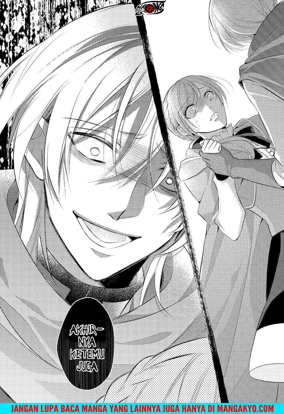 E Rank no Kusushi Chapter 11 Gambar 31