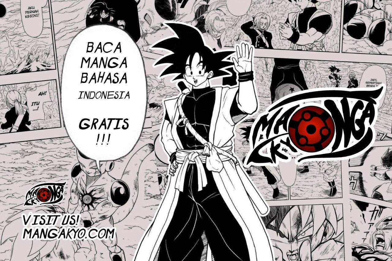 E Rank no Kusushi Chapter 11 Gambar 32