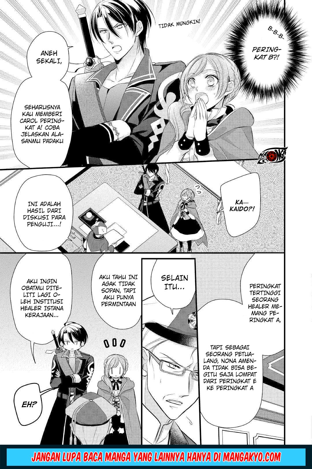 E Rank no Kusushi Chapter 10 Gambar 22
