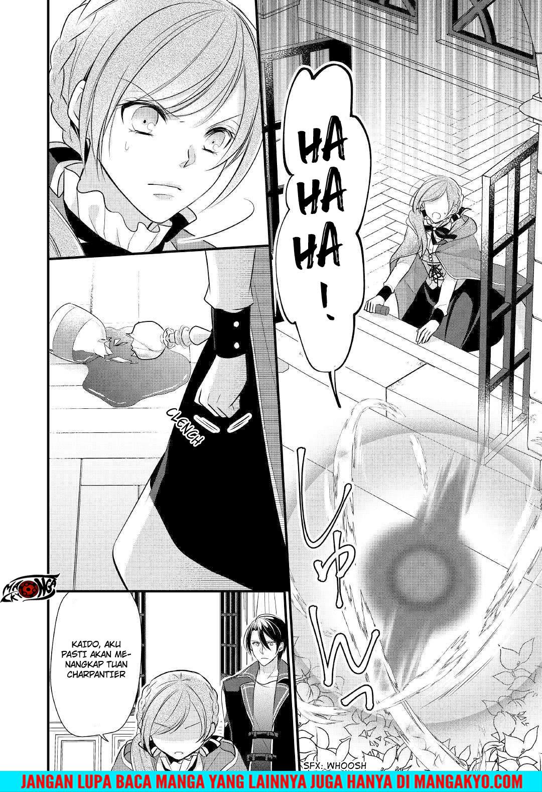 E Rank no Kusushi Chapter 09 Gambar 17