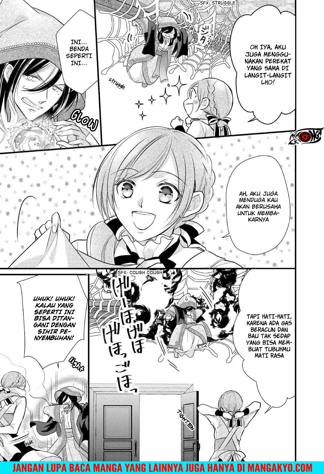 E Rank no Kusushi Chapter 09 Gambar 22